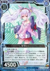 2025年最新】azure blue packの人気アイテム - メルカリ