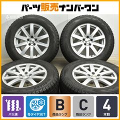 【バリ溝】AGA 18in 8.5J +32 PCD112 ヨコハマ アイスガード G075 275/60R18 アウディ Q8 交換用 スタッドレス 送料無料 即納可能