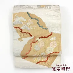 袋帯 レディース 正絹 白 銀 金 桃 扇子 松梅 長さ424cm 幅31cm 仕立て上がり帯