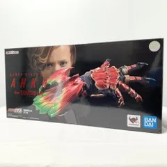 2025年最新】tamashii lab アンクの人気アイテム - メルカリ 2025年最新】tamashii lab アンクの人気アイテム - メルカリ