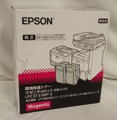 純正 KYOCERA TK-591 トナーキット3色 Amazon.co.jp: TK-591 トナーカートリッジ 互換ブランド 京セラ