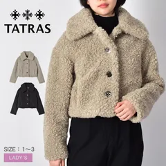 2025年最新】tatras ボアの人気アイテム - メルカリ 