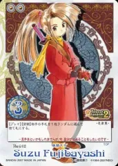 【中古】アニメ系トレカ No.012[ノーマル]：藤林すず