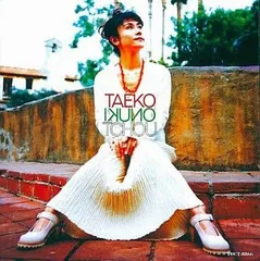 Tchou(チャオ!) / 大貫妙子 (CD)