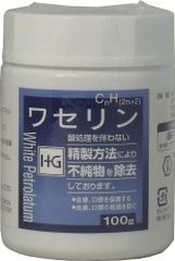 Item thumbnail for item 2b1b7cd7-6e9b-401e-a2b0-dfa9a9f6a587