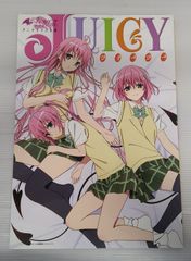 【開封品】付録付)Juicy To LOVEる -とらぶる- ダークネス アニメイラスト集【傷み、擦れ、折れ、潰れ有】