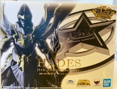 新品 聖闘士聖衣神話 冥王ハーデス15th Anniversary Ver. 聖闘士聖衣神話 冥王ハーデス 15th Anniversary Ver. | 魂ウェブ