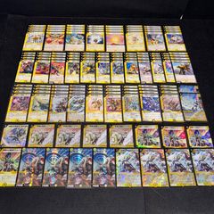 遊戯王 NO.P848 デッキ構築 竜星 セフィラ デッキパーツ 大量