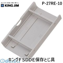 F-JDS70 トレーセット 新品未使用 Panasonic ジアイーノ - メルカリ