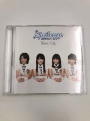 ♪) DVD スマイレージ イベントV 夢見る15歳 [30]