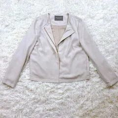 ユナイテッドアローズ　ノーカラージャケット　ベージュ　きれいめ　カーディガン