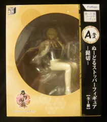 2025年最新】刀剣乱舞_ONLINE_髭切1_8完成品フィギュアの人気