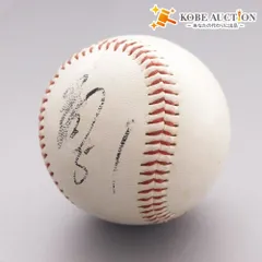 2025年最新】オリックス サインボール ブルーウェーブ イチロー