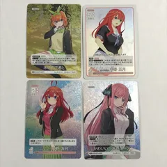2025年最新】五等分の花嫁カード grの人気アイテム - メルカリ