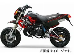 状態良 KSR-II タンク 黒 カワサキ 純正 MX080B 中古バイクパーツ販売専門店アイラブモーターKSR-2/80 ガソリン