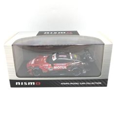 日産 ニスモ オーテック Z モチュール ジャケット - メルカリ