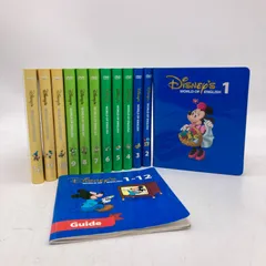 最終値下げ！ ディズニー英語システム 全CD セット ＋おまけDVD1点