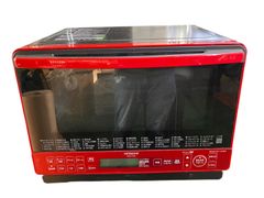 日立　過熱水蒸気オーブンレンジ　　MRO-S8X 2021年製