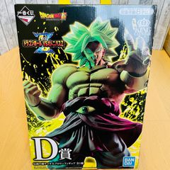 ドラゴンボール 一番くじ ブロリー　d賞 Amazon.co.jp: 一番くじ ドラゴンボール VSオムニバス D賞 超