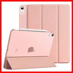 TT)様専用 iPad 第6世代 ピンクゴールド フィルム・カバー付-