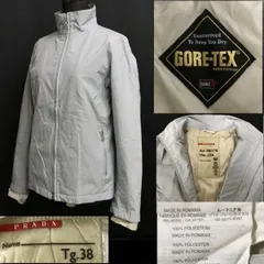 美品✨プラダスポーツ ゴアテックス ジャケット ブルゾン 希少ライトブルー 38 美品✨プラダスポーツ ゴアテックス ジャケット ブルゾン 希少