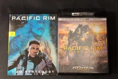 パシフィック・リム:アップライジング アルティメット・コレクターズ・エディショ… パシフィック・リム:アップライジング アルティメット