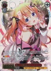 【中古】ヴァイスシュヴァルツ GU/WE46-37GUR[GUR]：(ホロ)楽しいを集めるメカニック ココア