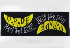 【中古】タオル・手ぬぐい(男性) Hey! Say! JUMP 月夜の羽衣(スポーツタオル) 「Hey! Say! JUMP LIVE TOUR 2019-2020 PARADE」