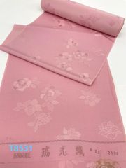 Item thumbnail for item 697f0a0d-859d-4ec2-b073-87068f0436fe