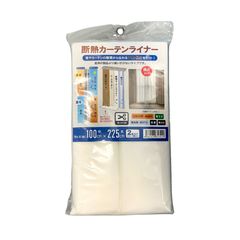 Item thumbnail for item 54573d73-eb8e-40fa-9da6-543725537cb7