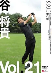 DVD ゴルフメカニック 谷将貴 3枚組 2025年最新】谷 将貴の人気アイテム - メルカリ