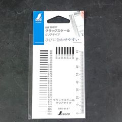 未使用品 シンワ測定 Shinwa クラックスケール クリアタイプ 58697