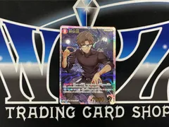 【CN】コナンカード 沖矢昴0220