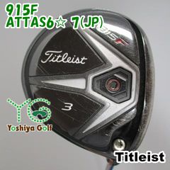 希少美品 タイトリスト 910F d 13.5° Diamana Kaili - メルカリ