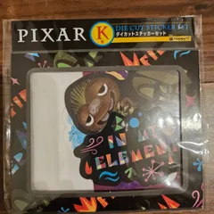2025ピクサーハッピーくじのK賞ダイカットステッカーセット×1個(種類は写真の物になります)