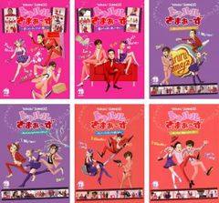 Item thumbnail for item 0ad31aa8-61c1-4d49-86fd-333f165282ff