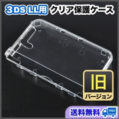 Item thumbnail for item fa53acf9-2216-4147-949c-9c311d3ee1f3