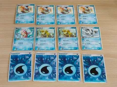 aca202 ポケモンカード 水エネルギー 012/015 013/015 014/015 015/015 クイックコンストラクションパック ヌマクロー オニゴーリ ジーランス