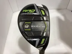 未使用 COBRA KING RADSPEED 4UT 純正カーボン R 右 楽天市場】radspeed ユーティリティの通販