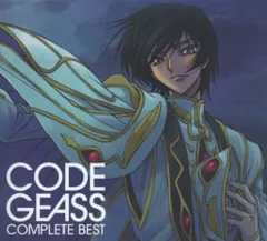 Amazon.co.jp: CODE GEASS COMPLETE BEST (コードギアス