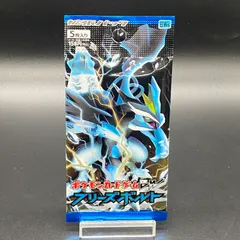 フリーズボルト①パック【新品・未開封】 2025年最新】フリーズボルト 未開封の人気アイテム - メルカリ