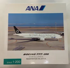 全日空商事 1/200 ANA B777-200 STAR ALLIANCE mqdefault.jpg