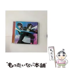 カスタマイZ　CD2枚　DVD5枚 2025年最新】カスタマイzの人気アイテム - メルカリ