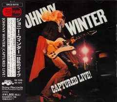 ジョニー・ウインター・アンド /レコード 極上美品！ 71clU6NjJ7L._SY200_QL15_.jpg