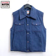 80sビンテージ frostline ダウンベスト 70s-80s frostline “Khaki green color” Down Vest – ataco