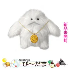 2025年最新】もっふん ぬいぐるみの人気アイテム - メルカリ