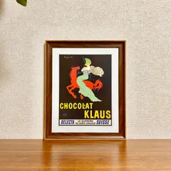 新品☆額縁付アートポスター☆レオネット・カッピエロ（Leonetto Cappiello）☆ビンテージ風ポスター☆Chocolat Klaus☆296