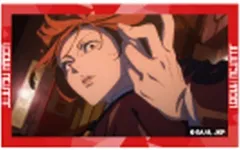 【中古】食玩 ステッカー・シール 20. 「呪術廻戦 第2期 キャラガムコレクション(ステッカー付き)」