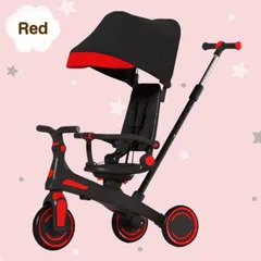 2025年最新】子供 三輪車 サンシェードの人気アイテム - メルカリ