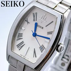 2025年最新】クレドール アクアの人気アイテム - メルカリ